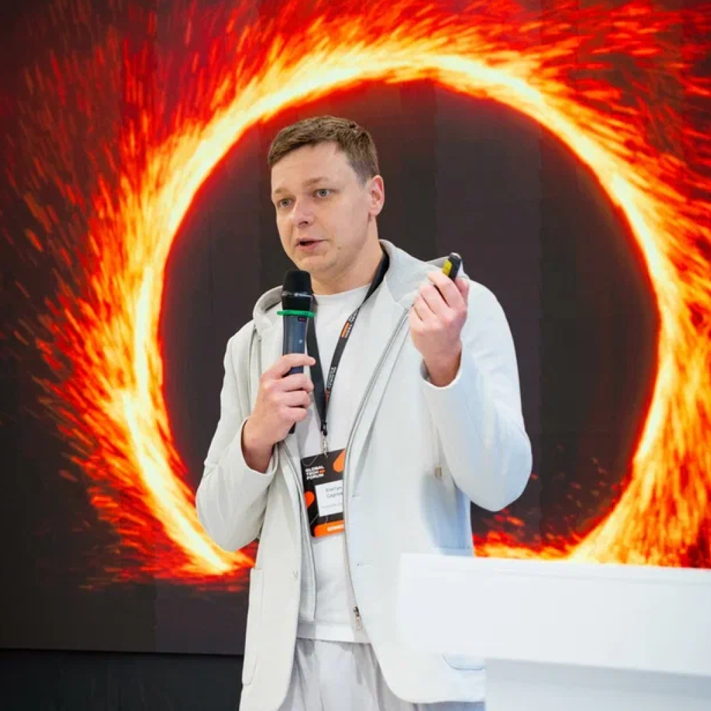 Notamedia.Integrator принял участие в Global Tech Forum
