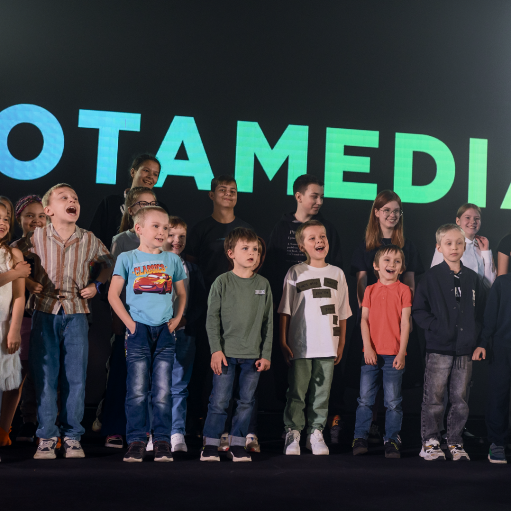 5-й Family Day в Notamedia.Integrator