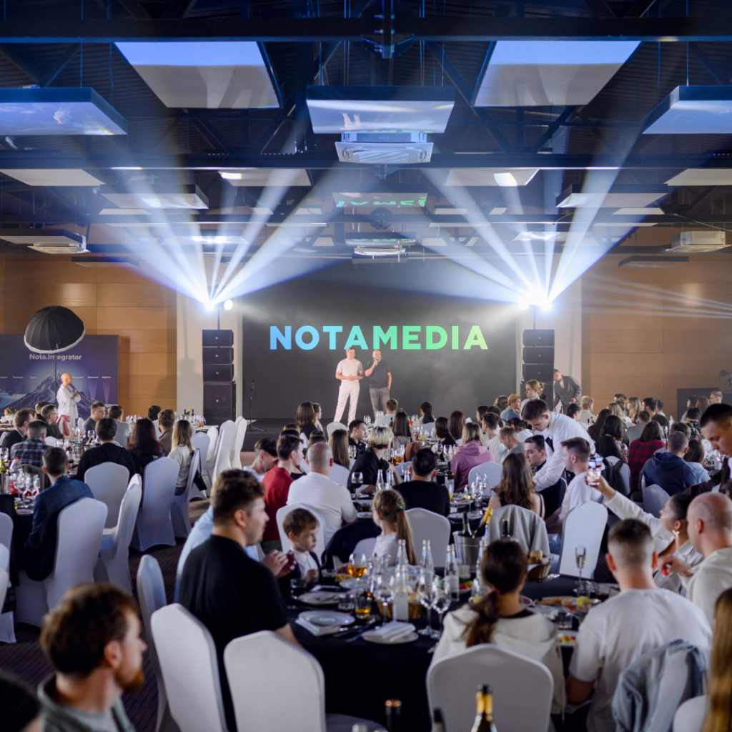 5-й Family Day в Notamedia.Integrator