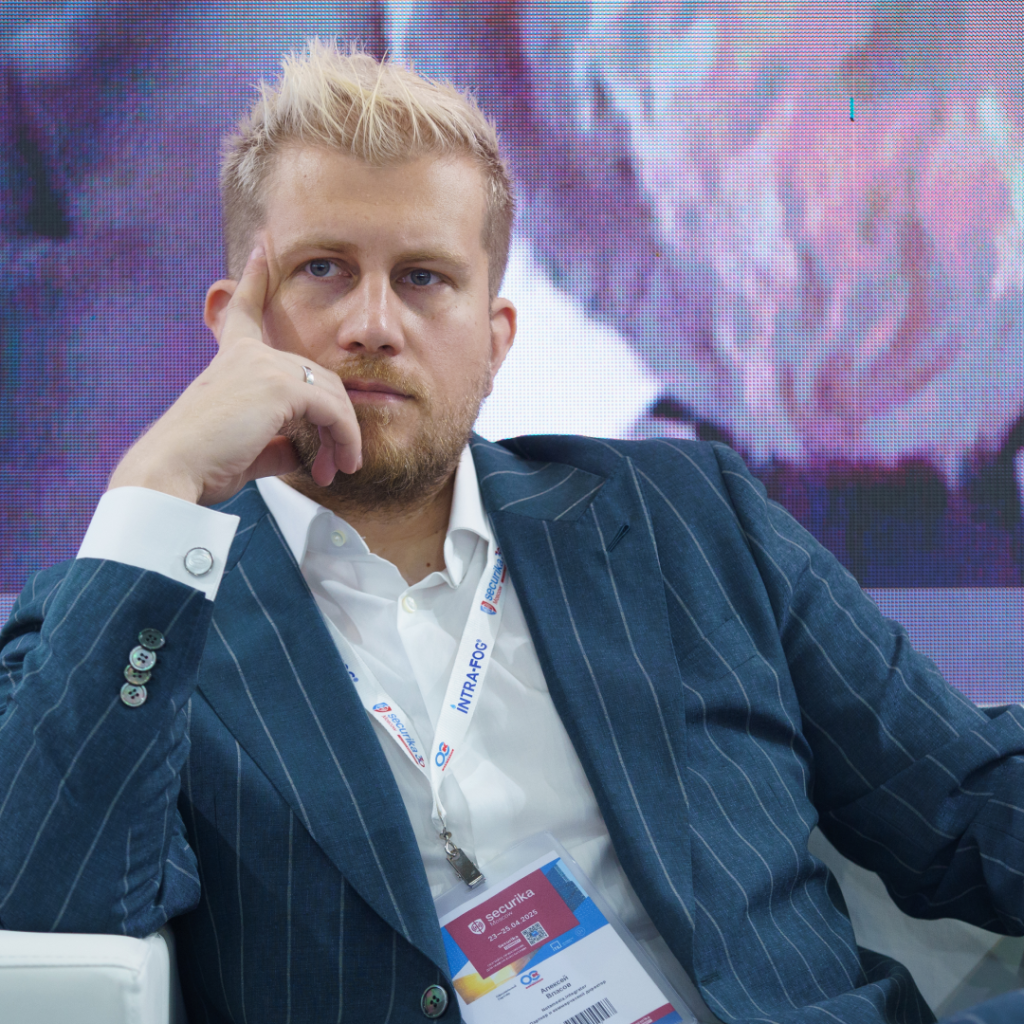 Выступление на Securika Moscow 2025