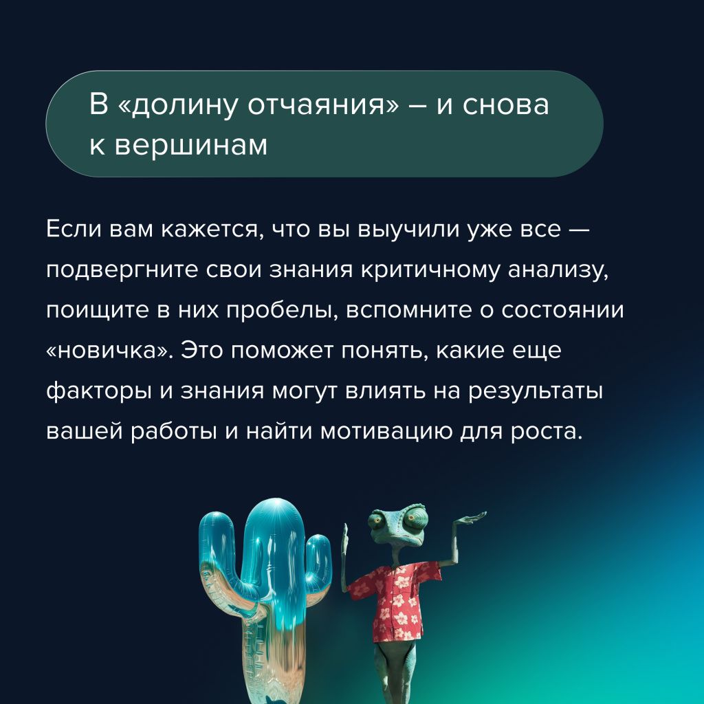 Notamedia.Integrator принял участие в "Стачке"
