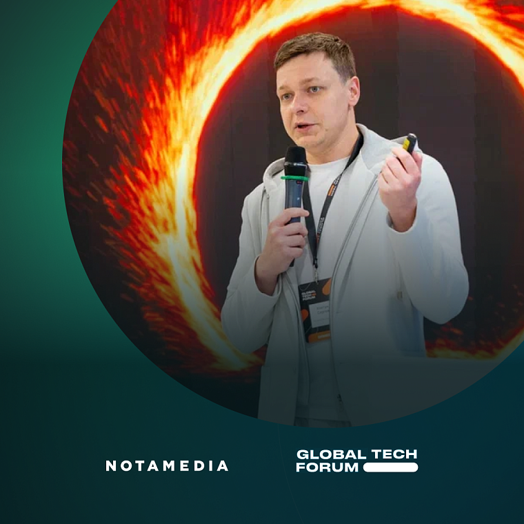 20% времени HR уходит на рутину. Как этого избежать, рассказали на Global Tech Forum