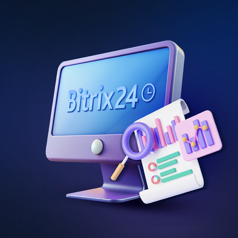 Битрикс24 – обзор сервиса, его возможности и преимущества